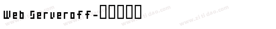 Web Serveroff字体转换